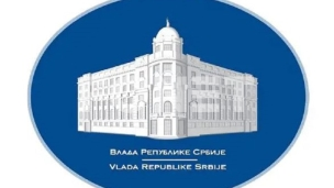 Novčane nagrade za sportiste 